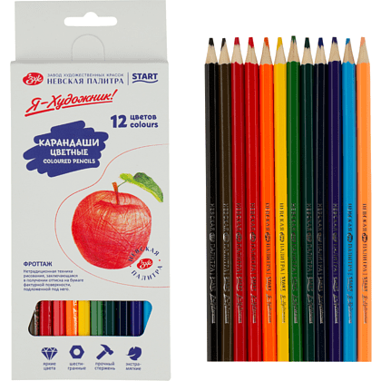 Цветные карандаши "Я-Художник!", 12 шт, шестигранные - 3