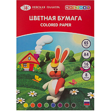 Картон цветной "Цветик", 8 цветов, 16 листов, А4