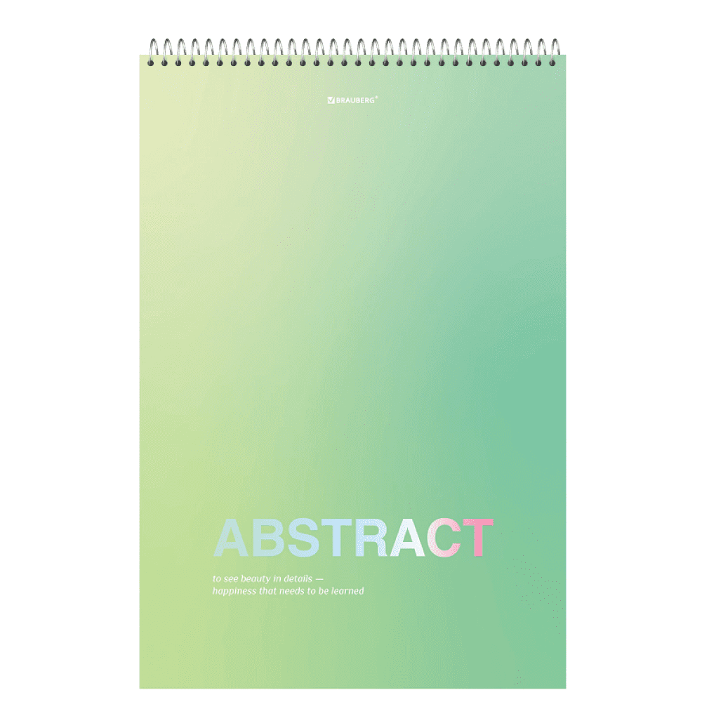 Блокнот "Abstract", А4, 80 листов, клетка, ассорти - 6