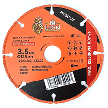 Диск алмазный по керамике M-Lion, 125x22,23 мм, ультратонкий