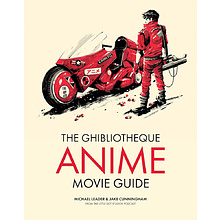 Книга на английском языке "The Ghibliotheque Anime Movie Guide"