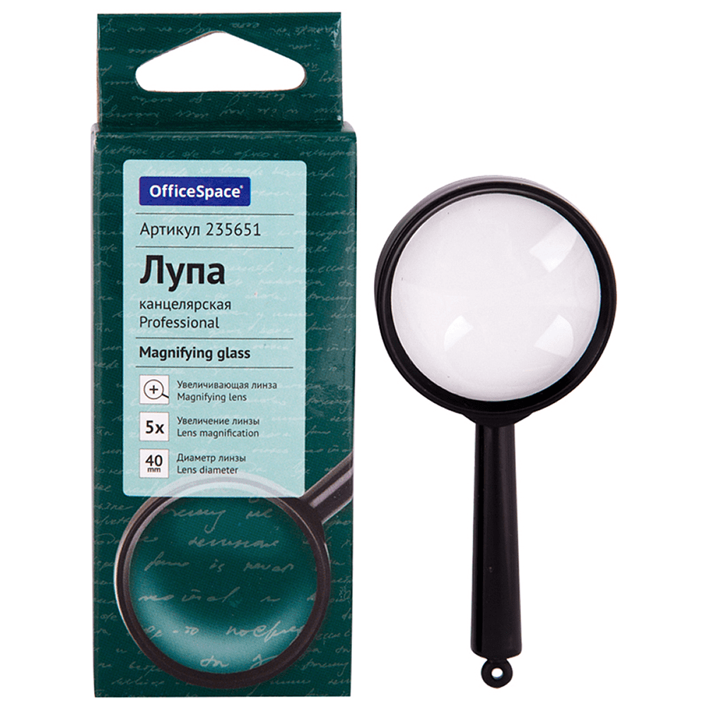 Лупа увеличительная "OfficeSpace", черный