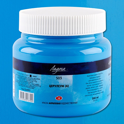 Краски акриловые "Ладога", 503 церулеум А, 500 мл., банка - 2