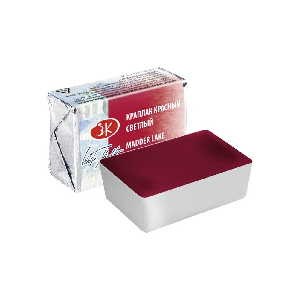 Краски акварельные "Белые ночи", 313 краплак красный светлый, кювета