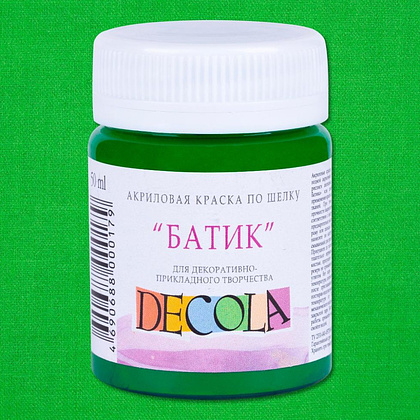 Краска акриловая по шелку перламутровая "Декола", 722 зеленая средняя, 50 мл., банка - 2
