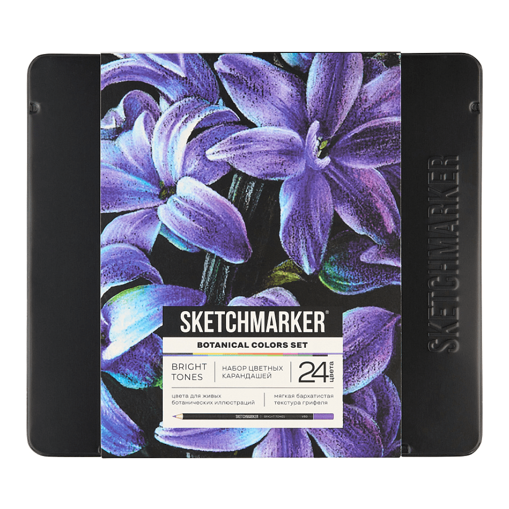 Набор карандашей цветных "Sketchmarker Ботаника", 24 цвета, в металлической коробке