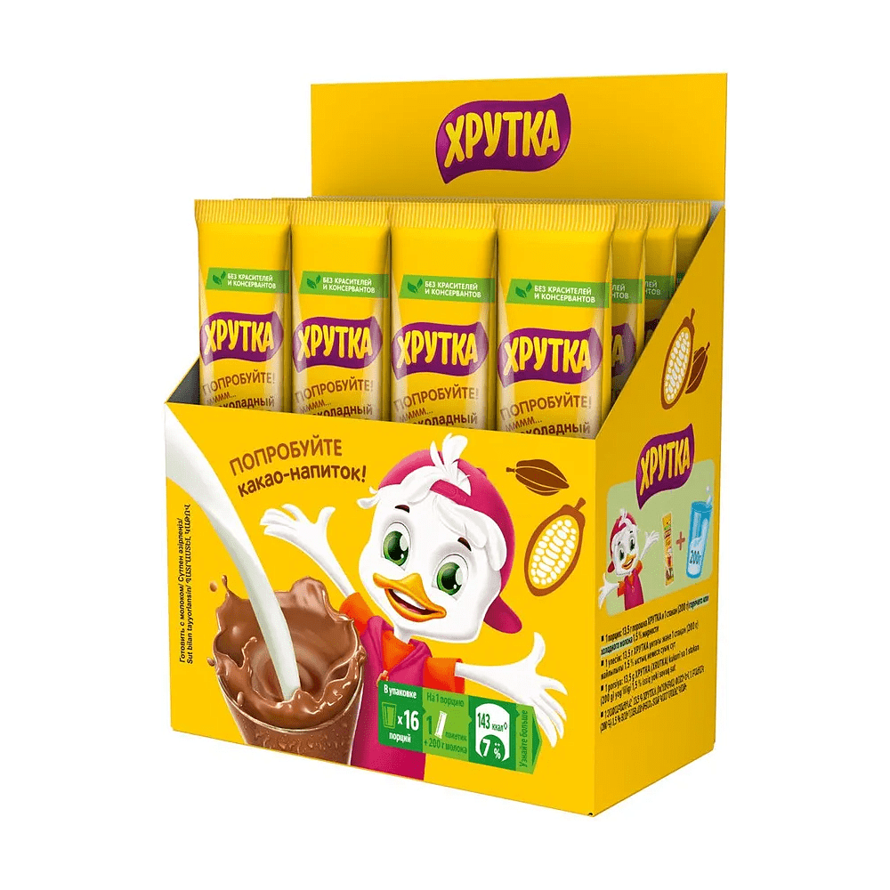 Какао-напиток "Хрутка", 13.5 гр, 16 шт - 2