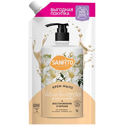 Мыло-крем Sanfito, ветивер и магнолия, 1 л, дой-пак