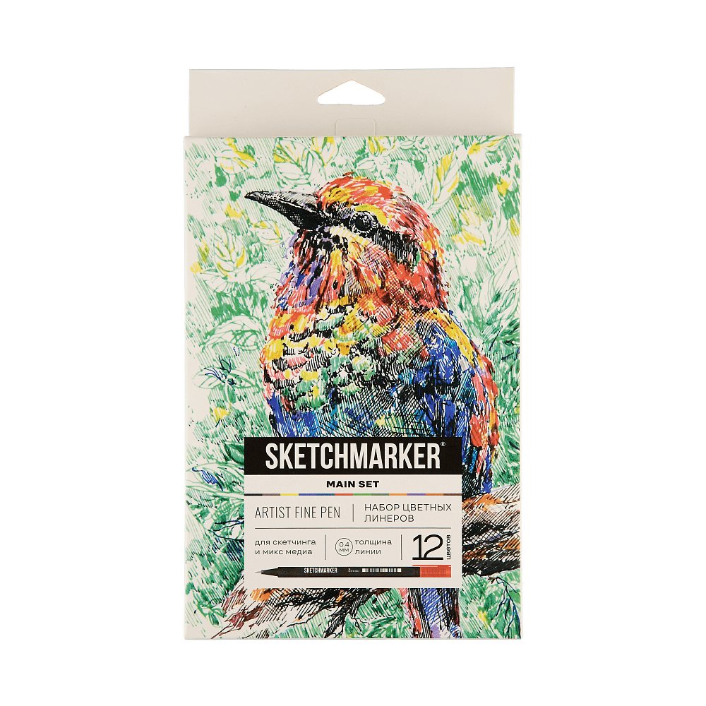 Ручка капиллярная "Sketchmarker Artist fine pen Main", 12 шт