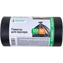 Мешки для мусора GreenClean Экономка