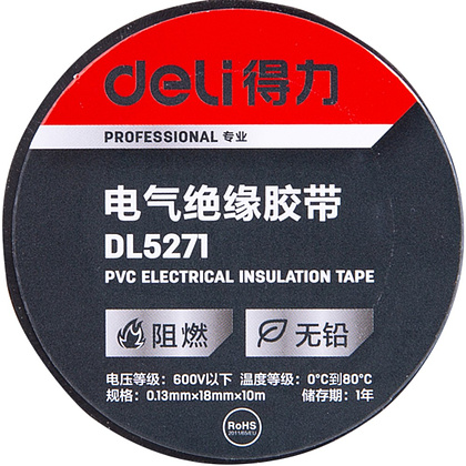 Изолента ПВХ Deli "DL5271", 130 мкм, черный - 3