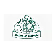 Тетрапром