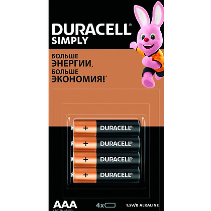 Батарейки алкалиновые Duracell "Simply LR03/HBDC (AAA)", 4 шт