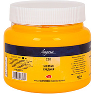 Краски акриловые 