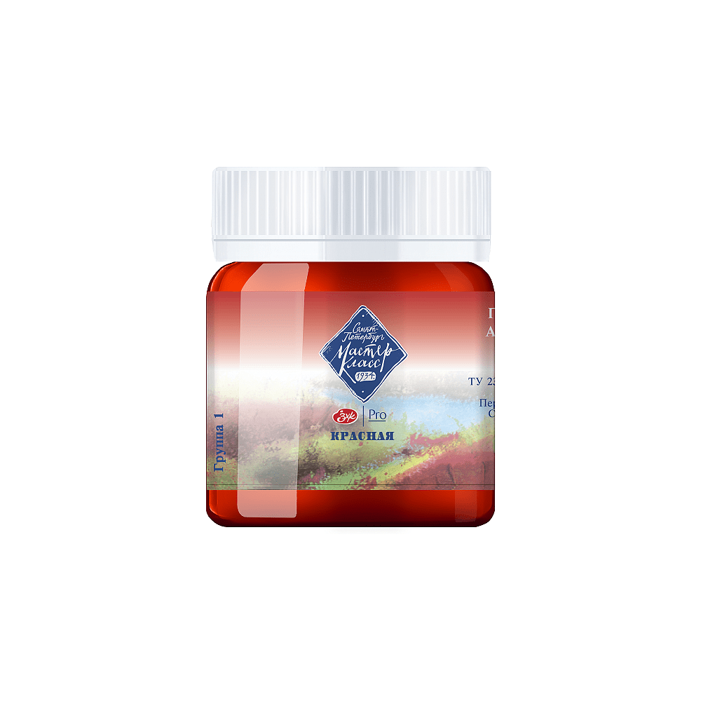 Краски гуашевые "Мастер-класс", 331 красная, 40 мл, банка