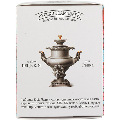 Чай "Сугревъ по-карельски", 25 г, зеленый - 3