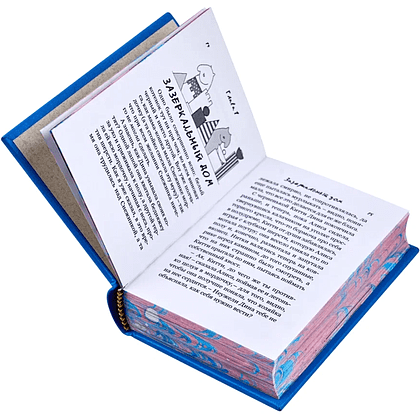 Комплект из 2-х книг-мини "Приключения Алисы", Льюис Кэрролл, в футляре, 65х95 мм, ассорти - 16