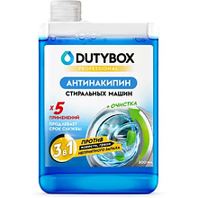 Средство для очистки стиральных машин "Dutybox", 200 мл