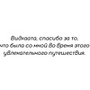 Книга "Я больше не могу! Как справиться с длительным стрессом и эмоциональным выгоранием", Ранган Чаттерджи - 2