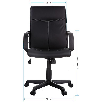 Кресло для персонала Helmi HL-M03 "Referent", экокожа, пластик, черный - 8