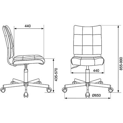 Кресло для персонала "Бюрократ СH-330M/LT", ткань, металл, серо-голубой - 5