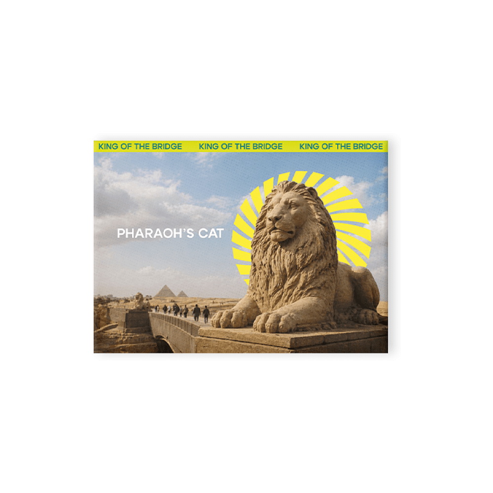 Магнит "Pharaoh's cat", 90х65 мм
