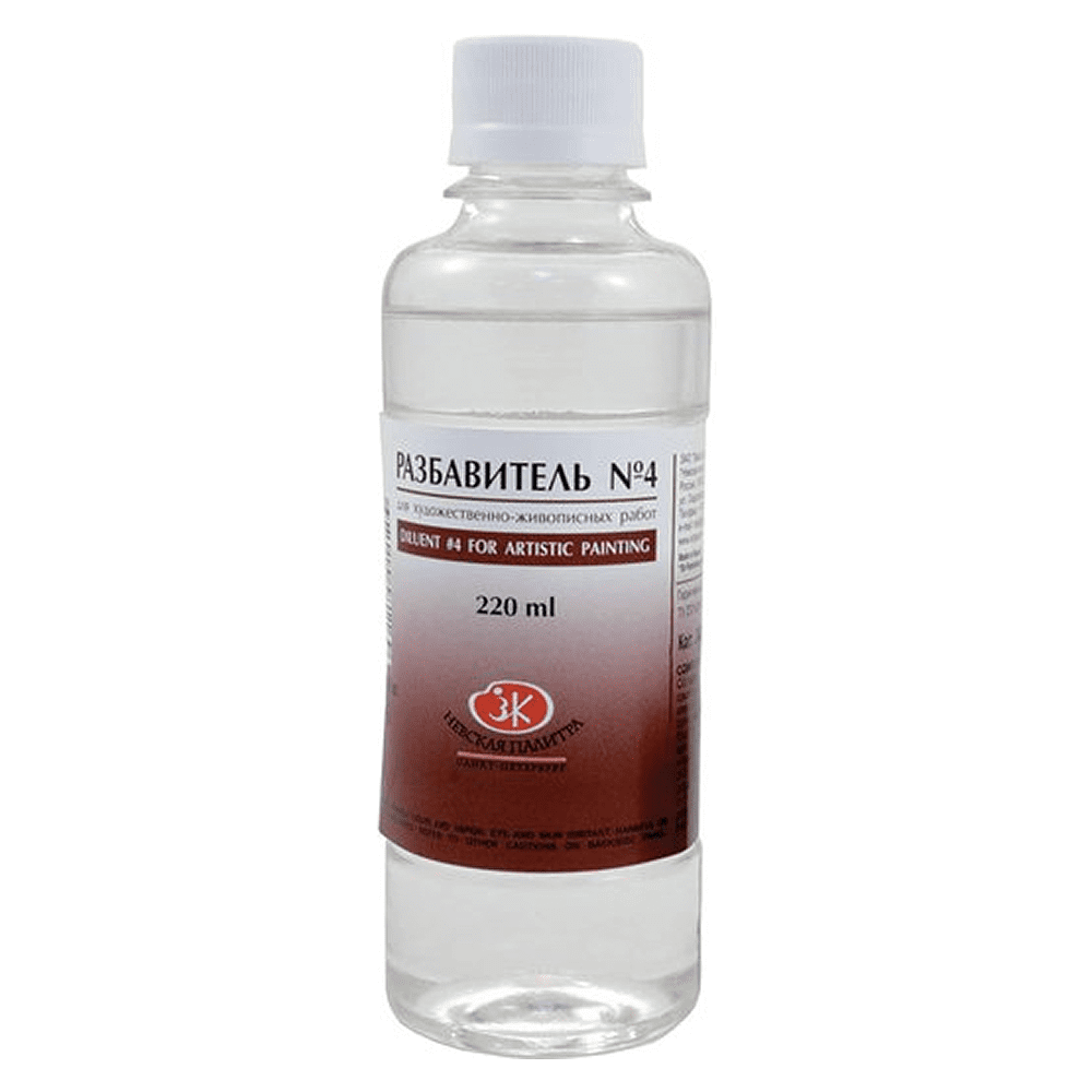 Разбавитель "Невская Палитра №4", 220 мл