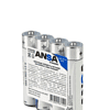 Батарейки алкалиновые ANSA Standart "LR03/BL-4 (AAA)", 4 шт, щелочные - 2