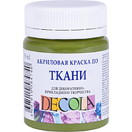 Краска акриловая по ткани 