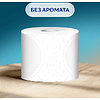 Бумага туалетная Zemma Only1, 4 рулона, 4 слоя, белый - 7