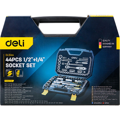 Слесарный набор инструментов "Deli", 44 предмета, чемодан, серебристый - 3