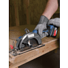 Пила циркулярная DongCheng DCMY140S (TYPE EM), 20 В, 140 мм, 2 АКБ, 4 Ач, З/У 2 А - 2