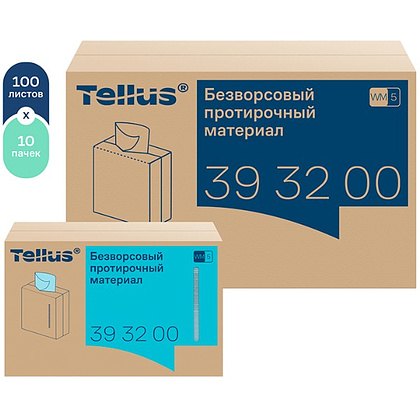 Протирочный материал нетканый Tellus, безворсовый, 1 слой, 100 листов, WM5 - 5