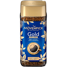 Кофе "Movenpick" Gold Original