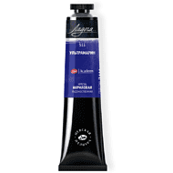 Краски акриловые Ладога, 511 ультрамарин, 46 мл, туба