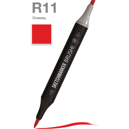 Маркер перманентный двусторонний "Sketchmarker Brush", R11 сланец