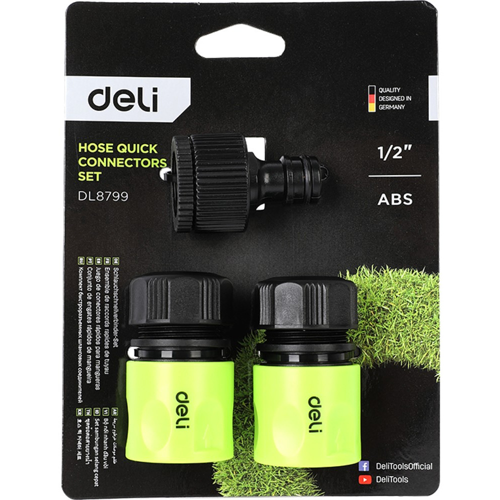 Набор соединителей-коннекторов Deli GS EDL8799, 1/2", 3 шт. - 3