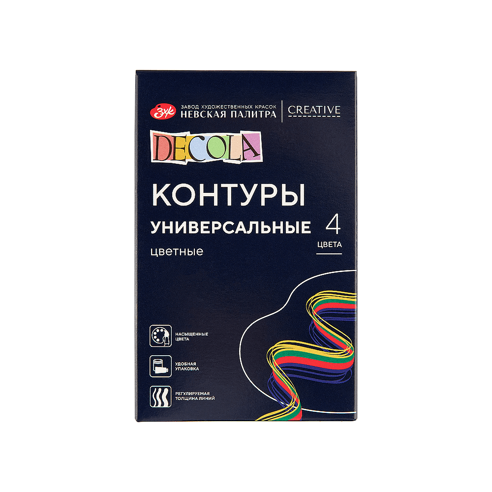 Контур акриловый универсальный "Декола classic", набор 4 цветов, 18 мл, тубы