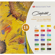 Краски масляные "Сонет" набор 18 цветов