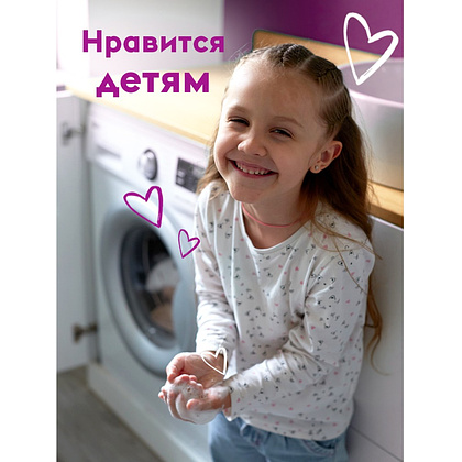 Мыло-пена Dutybox Bubble gum, экологичное, 5 л (+ ёмкость) - 6