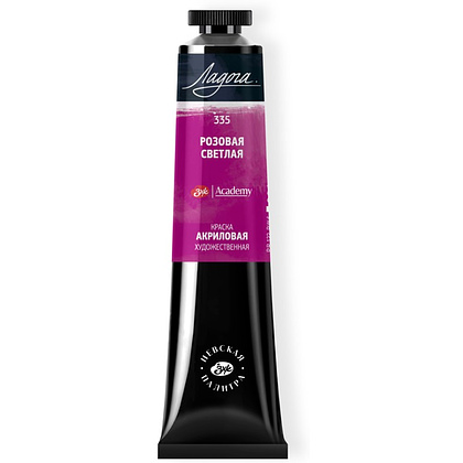 Краски акриловые "Ладога", 335 розовая светлая, 46 мл., туба
