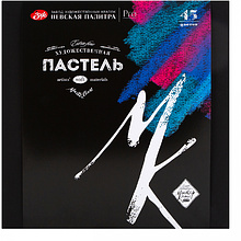 Набор сухой пастели "Мастер Класс"