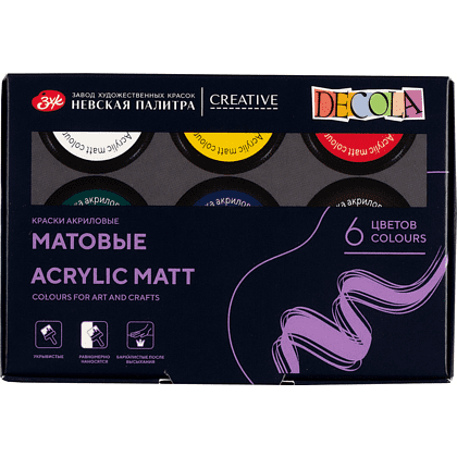 Краска акриловая матовая "Декола", набор 6 цветов, 20 мл, банки