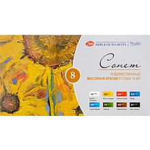 Краски акварельные "Белые ночи", набор 12 цветов, тубы