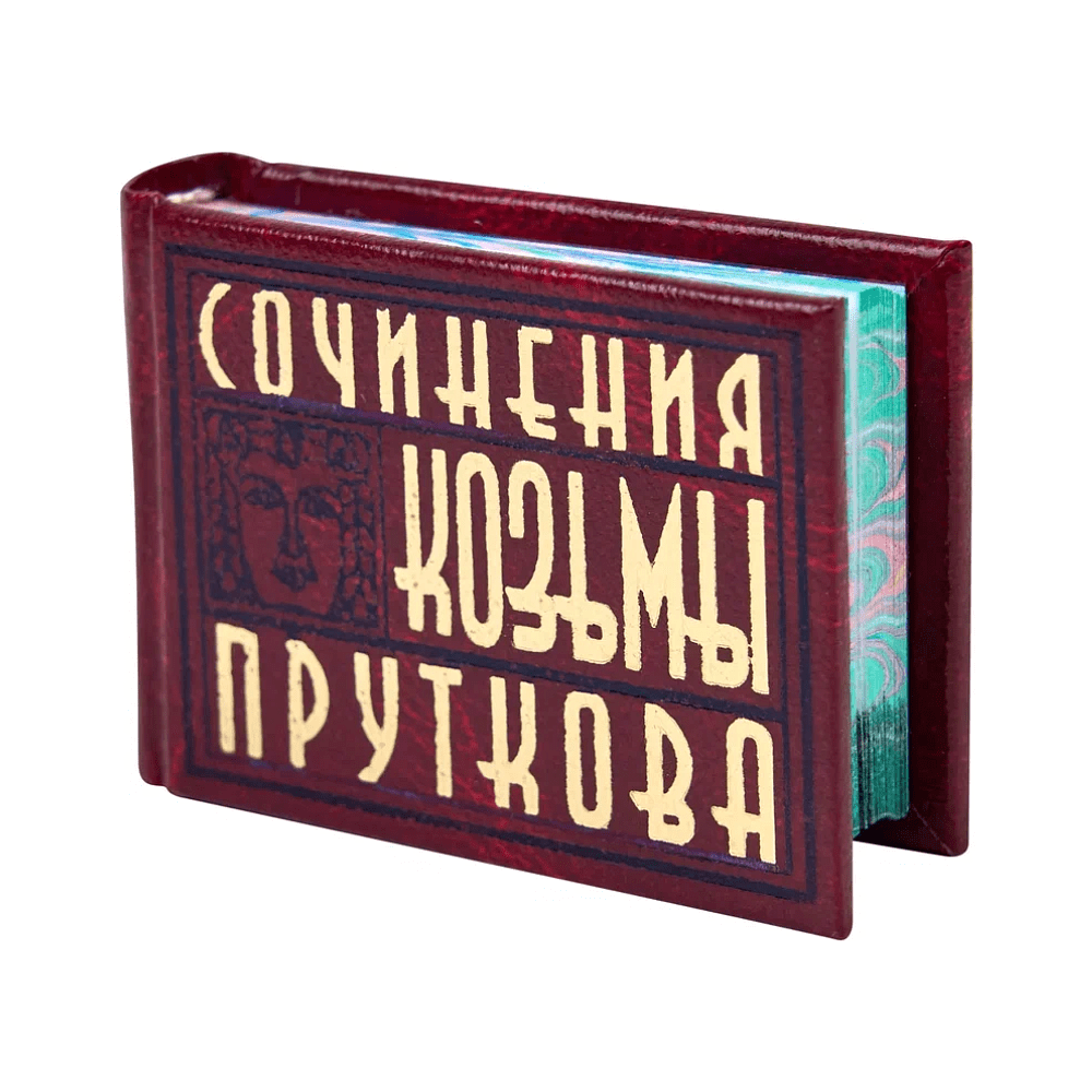 Комплект из 3-х книг-мини "Афоризмы", в футляре, 40х57 мм, ассорти - 7