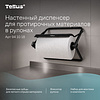 Протирочный материал нетканый Tellus c центральной вытяжкой повышенной прочности, 1 слой, 106,4 м, WM1/WM3 - 19