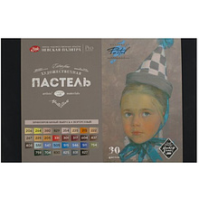 Пастель мягкая "Мастер Класс. Портретный", 30 цветов