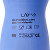 Перчатки латексные HQ Profiline, р-р L, с х/б покрытием, синий - 7