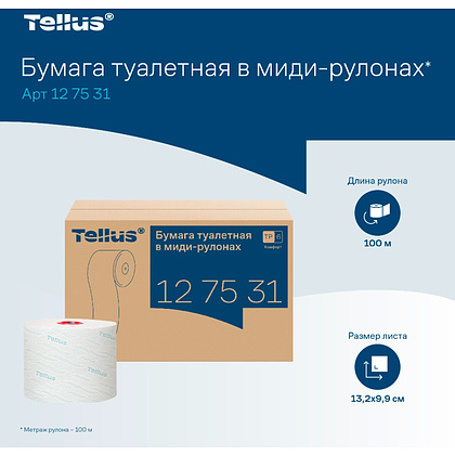 Бумага туалетная Tellus Комфорт TP6, в миди-рулонах, 100 м, 2 слоя - 9