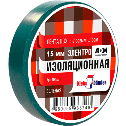 Изолента ПВХ 15х20 зеленая Klebebander (TIK503T) 130 мкн, в и/у